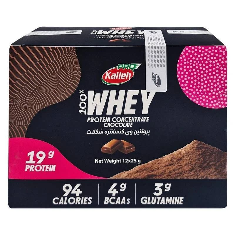 پروتئین وی کنسانتره کاله Whey Protein Concentrate