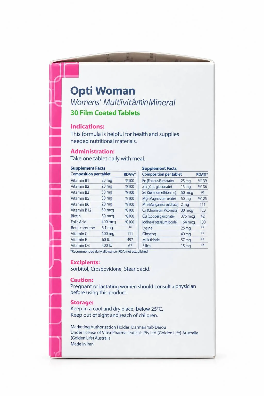 اپتی وومن گلدن لایف OPTIWOMAN GOLDEN LIFE — تصویر 3