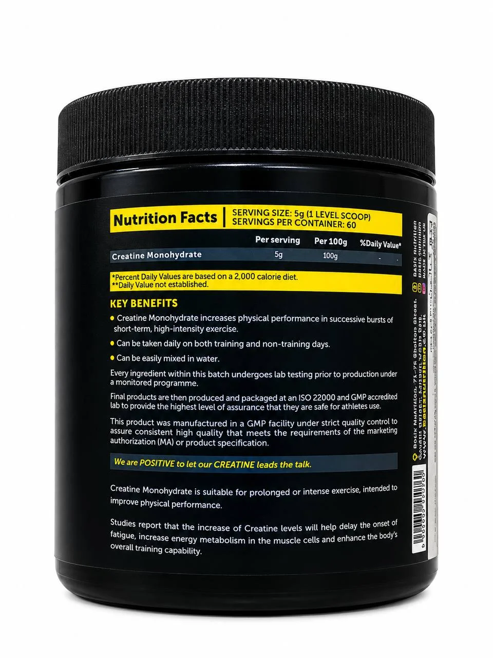 پیور کراتین بیسیکس Pure Creatine Basix — تصویر 2