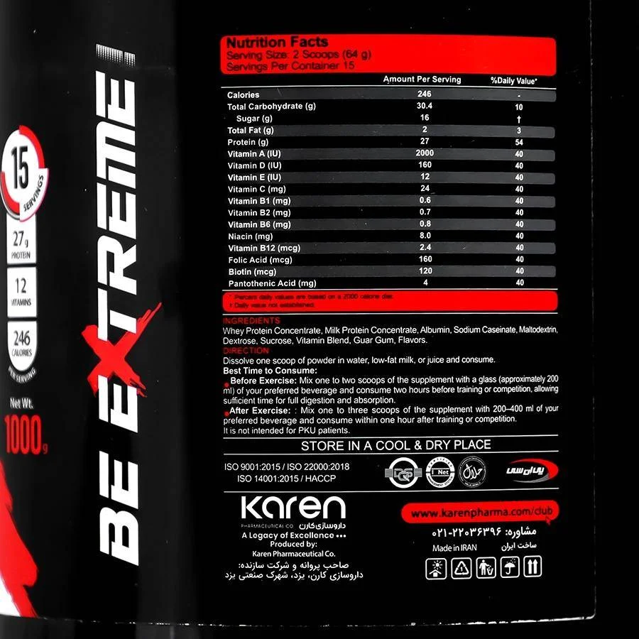 مسیو وی پی ان سی MASSIVE WHEY PNC — تصویر 2